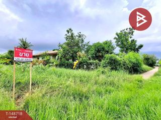 For sale land in Mueang Roi Et, Roi Et