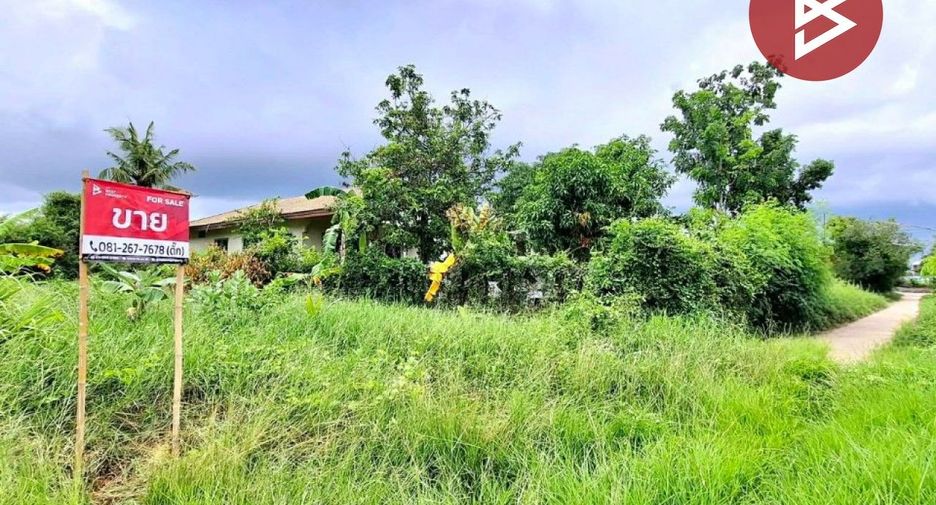 For sale land in Mueang Roi Et, Roi Et