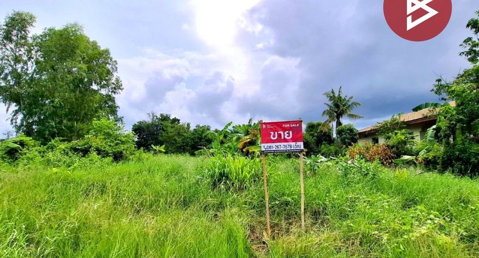 For sale land in Mueang Roi Et, Roi Et