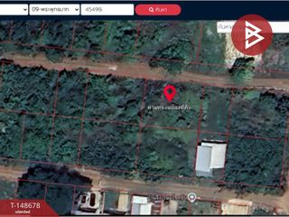 For sale land in Phra Phutthabat, Saraburi