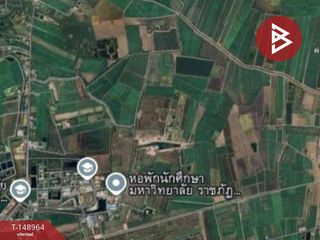出售 土地 在 Ratchasan, Chachoengsao