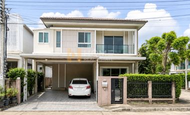 出售 3 卧室 独立屋 在 Suan Luang, 曼谷