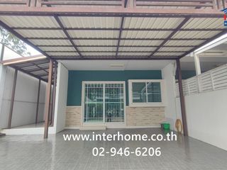 For sale 2 bedrooms townhouse in Bang Yai, Nonthaburi