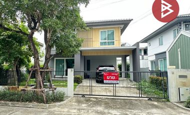 出售 3 卧室 独立屋 在 Bang Sao Thong, Samut Prakan