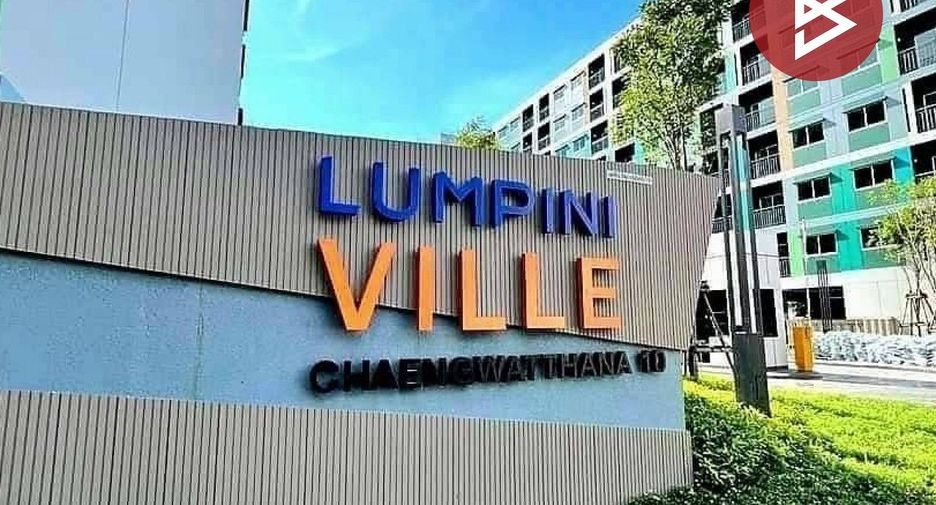 For sale 1 bed condo in Lak Si, Bangkok