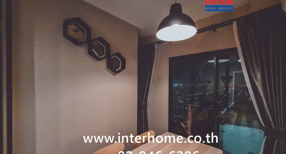 Wohnung zum Kauf mit 1 Zimmer in Mueang Samut Prakan, Samut Prakan