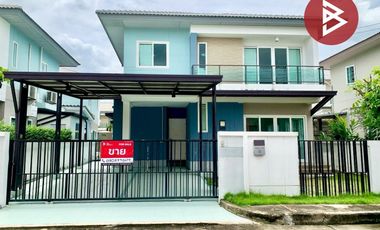 For sale 4 bedrooms house in Min Buri, Bangkok