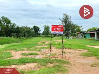 For sale land in Mueang Roi Et, Roi Et