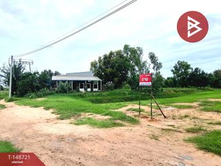 For sale land in Mueang Roi Et, Roi Et