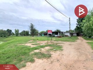 For sale land in Mueang Roi Et, Roi Et