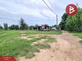 For sale land in Mueang Roi Et, Roi Et