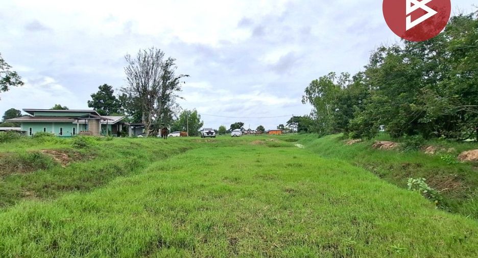 For sale land in Mueang Roi Et, Roi Et