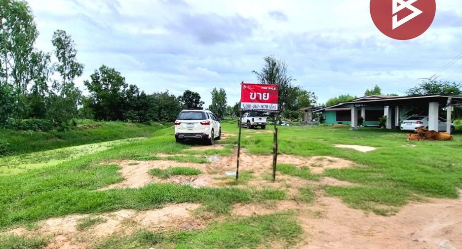 For sale land in Mueang Roi Et, Roi Et