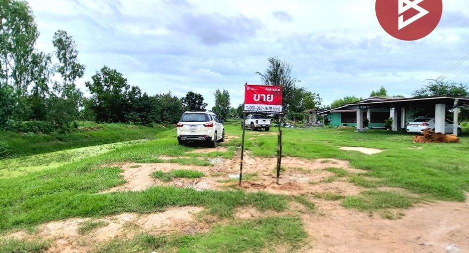 For sale land in Mueang Roi Et, Roi Et