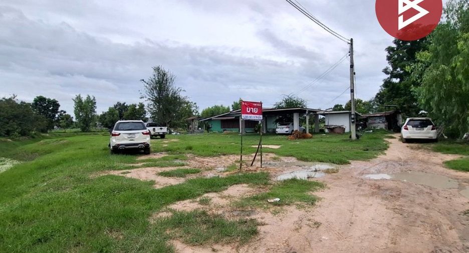 For sale land in Mueang Roi Et, Roi Et