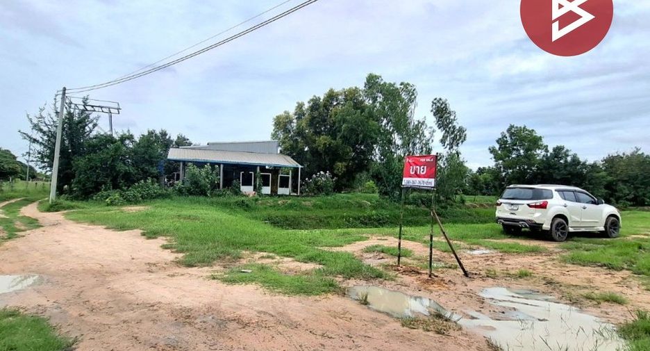 For sale land in Mueang Roi Et, Roi Et