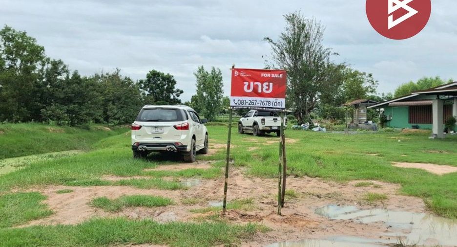 For sale land in Mueang Roi Et, Roi Et