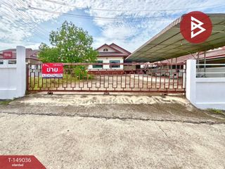 Haus zum Kauf mit 3 Zimmer in Nikhom Phatthana, Rayong