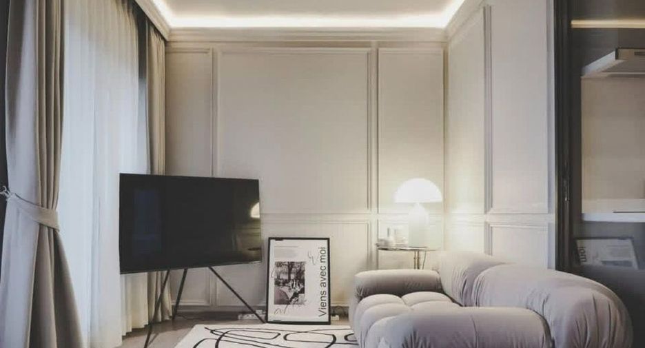 For rent 1 bed condo in Huai Khwang, Bangkok