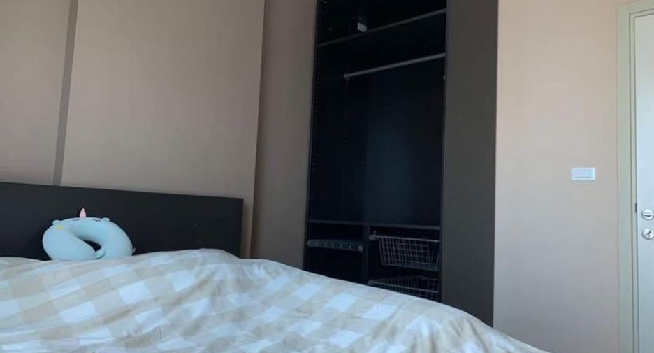 For rent 1 bed condo in Bang Kapi, Bangkok