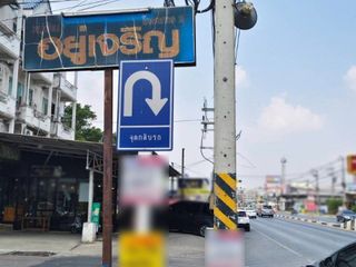 Продажа 1 кровать торговое помещение в Lam Luk Ka, Патумтани
