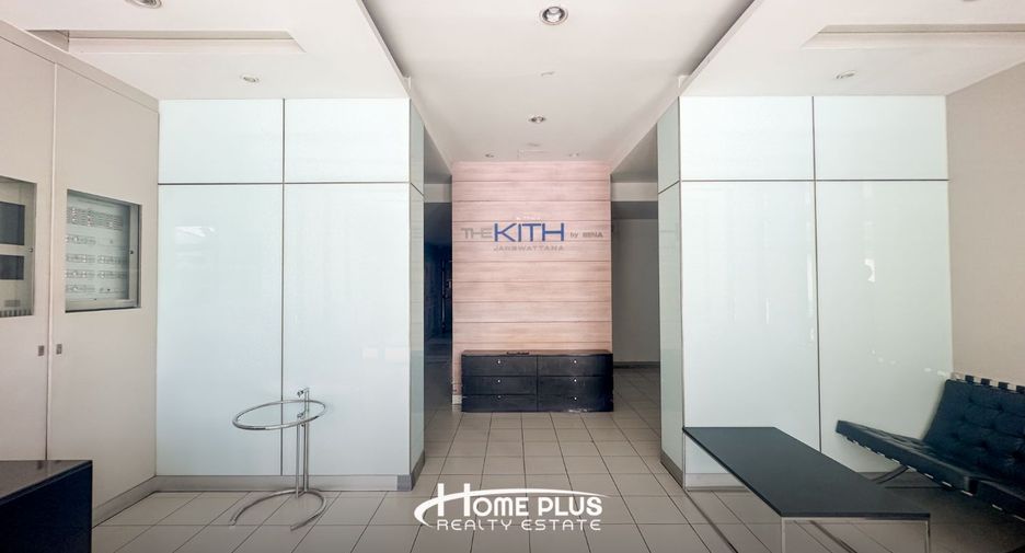 For sale 1 bed condo in Pak Kret, Nonthaburi
