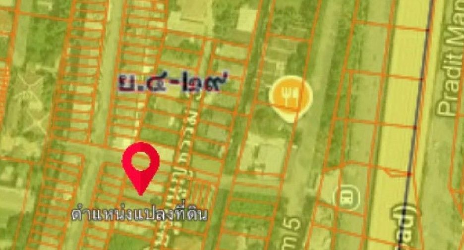For sale 2 bedrooms house in Wang Thonglang, Bangkok