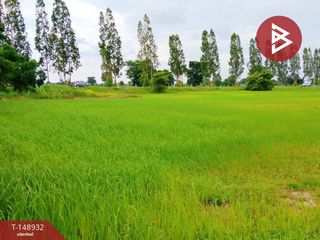 For sale land in Mueang Surin, Surin