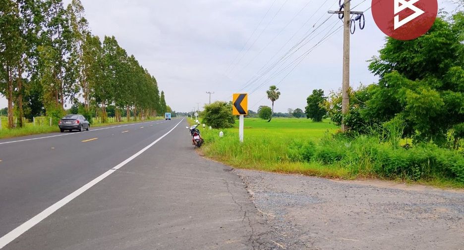 For sale land in Mueang Surin, Surin