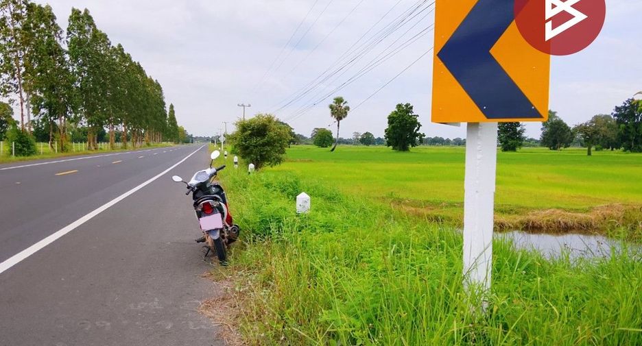 For sale land in Mueang Surin, Surin