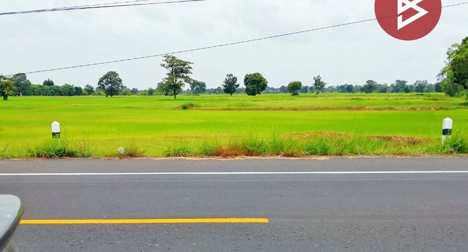 For sale land in Mueang Surin, Surin