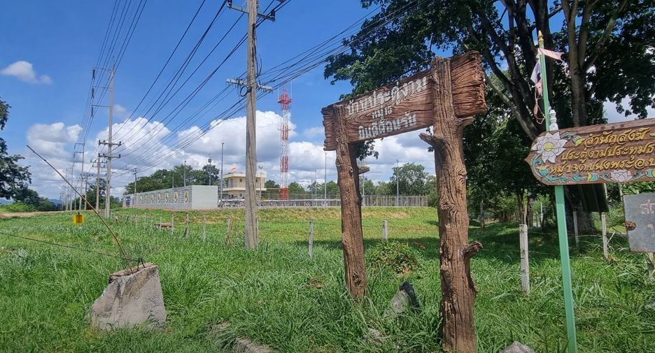 出售 土地 在 Pak Chong, Nakhon Ratchasima