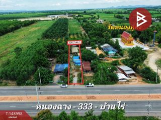 For sale 1 Beds house in Ban Rai, Uthai Thani