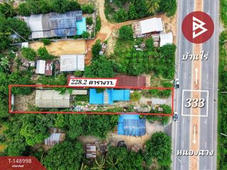 For sale 1 Beds house in Ban Rai, Uthai Thani