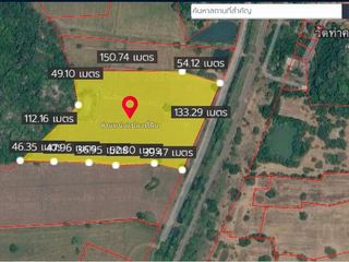 Terreno en venta en Kaeng Khoi, Saraburi