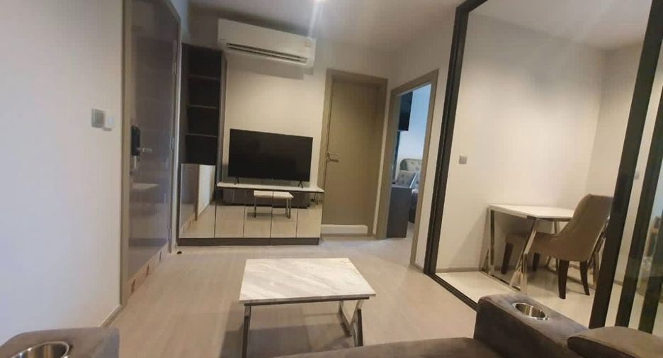 For rent 1 bed condo in Huai Khwang, Bangkok