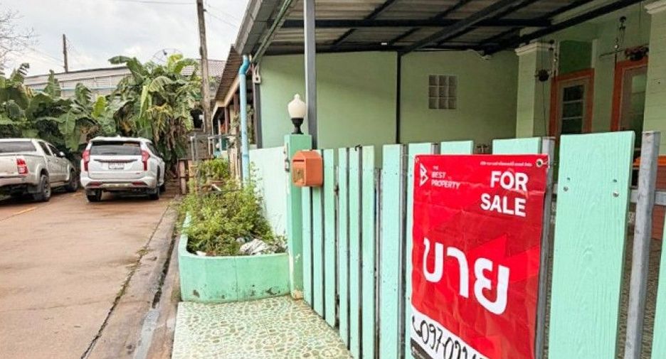 Reihenhaus zum Kauf mit 2 Zimmer in Si Maha Phot, Prachin Buri