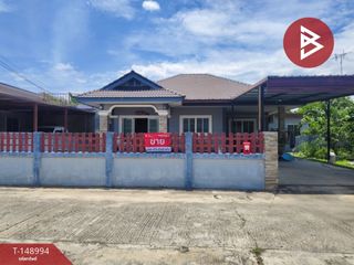 À vendre 3 chambres maison à Plaeng Yao, Chachoengsao