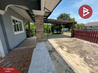 À vendre 3 chambres maison à Plaeng Yao, Chachoengsao