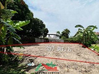Terreno en venta en Lak Si, Bangkok