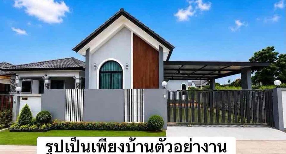 出售 3 卧室 独立屋 在 Bang Lamung, Chon Buri
