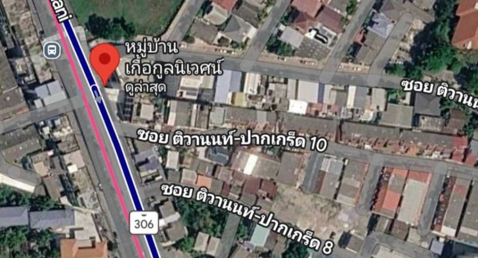 出售 2 卧室 联排别墅 在 Pak Kret, Nonthaburi