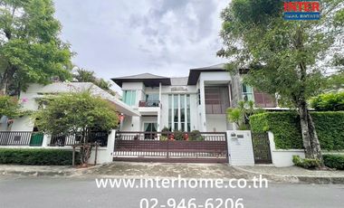 For sale 5 ベッドルーム house in Prawet, Bangkok
