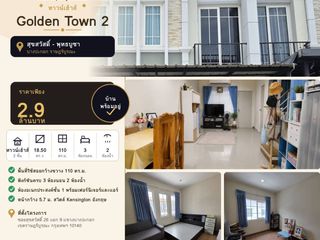 Reihenhaus zum Kauf mit 3 Zimmer in Thung Khru, Bangkok