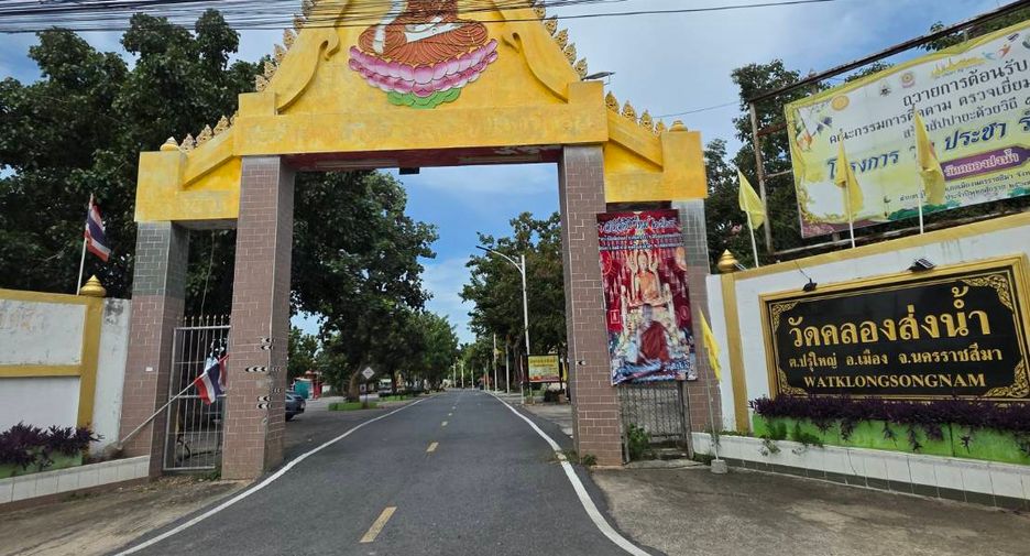 For sale 2 bedrooms house in Mueang Nakhon Ratchasima, Nakhon Ratchasima
