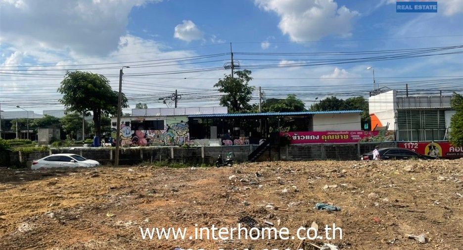 Grundstück zum Kauf in Chatuchak, Bangkok