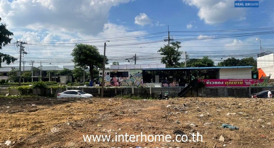 Grundstück zum Kauf in Chatuchak, Bangkok