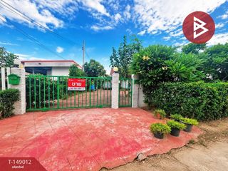 For sale 3 bedrooms house in Nong Ya Sai, Suphan Buri