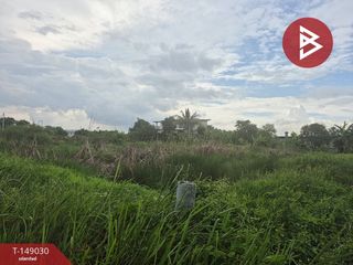 Terreno en venta en Khlong Luang, Pathum Thani