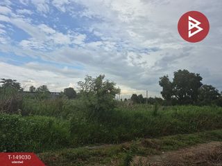 Terreno en venta en Khlong Luang, Pathum Thani